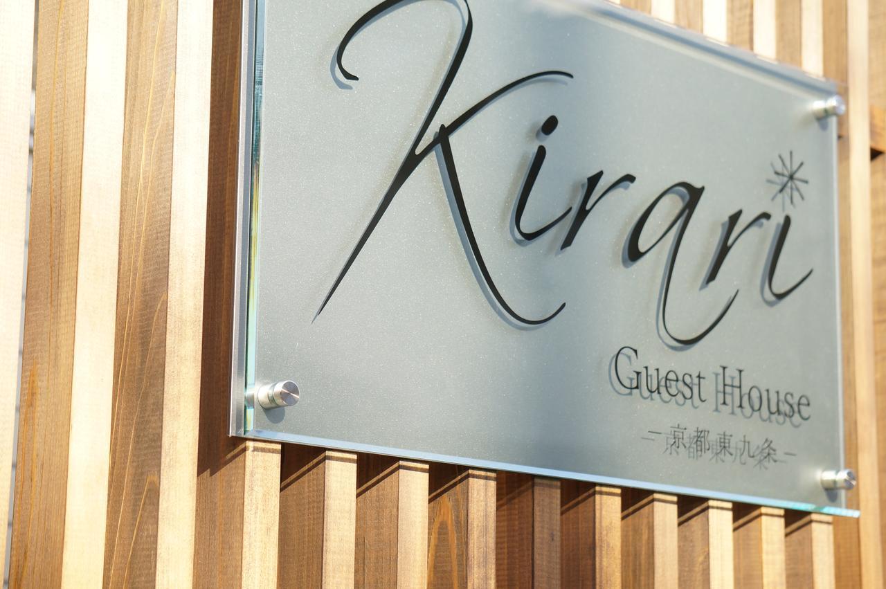 Kirari Guesthouse Kyoto Higashikujo Bagian luar foto