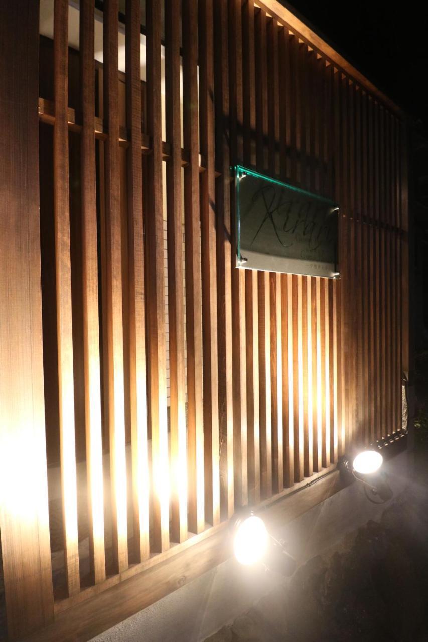 Kirari Guesthouse Kyoto Higashikujo Bagian luar foto